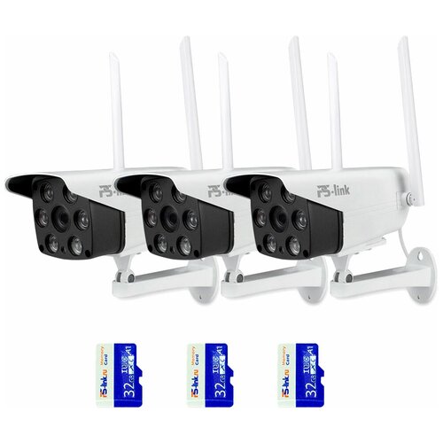 Комплект видеонаблюдения PS-link KIT-XMS503 3 WIFI камеры для улицы 5Мп