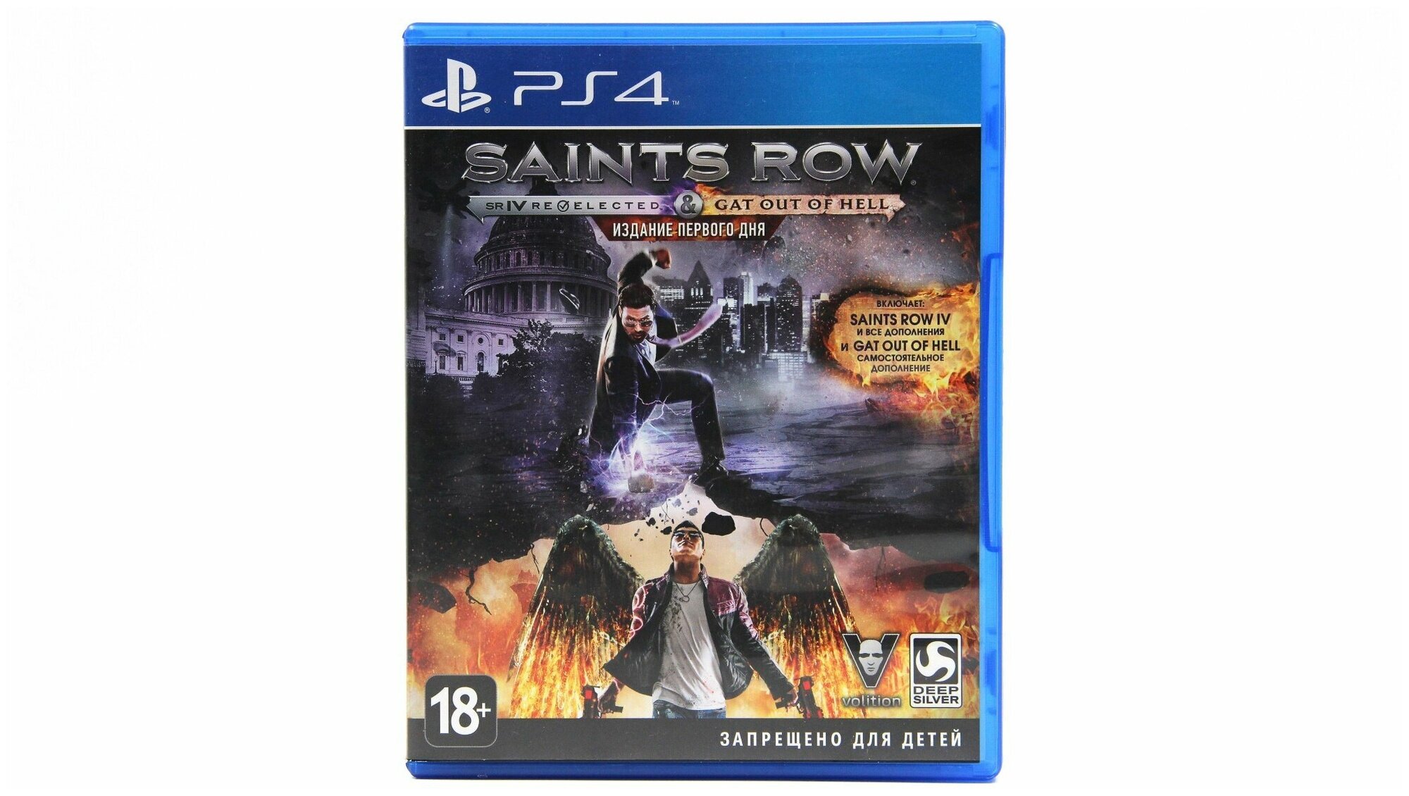 Saints Row IV Re-Elected: Издание первого дня (PS4, рус.)