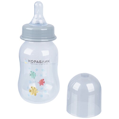 Бутылочка Кораблик с силиконовой соской с рождения 125 мл
