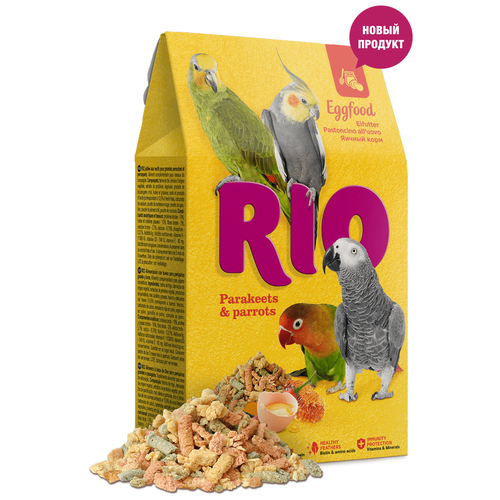 RIO Яичный для средних и крупных попугаев (0.25 кг) (4 штуки)