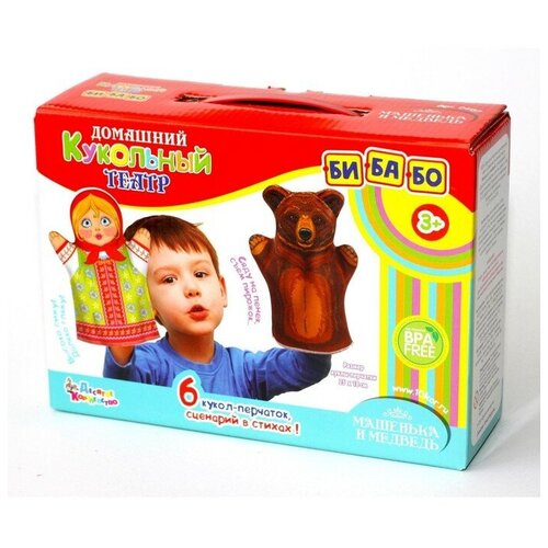 Домашний кукольный театр Маша и медведь, 6 кукол-перчаток