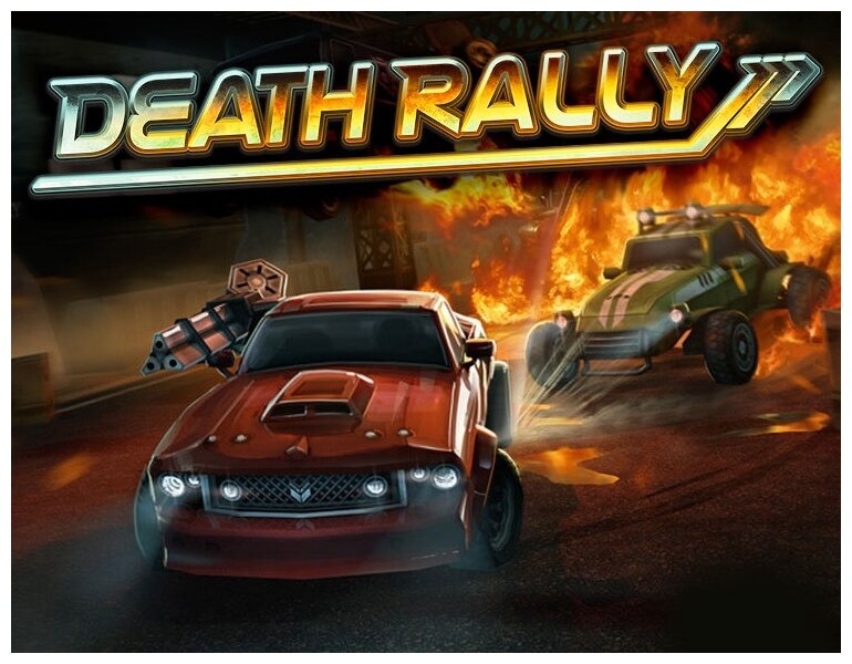 Death Rally (PC)