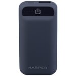 Внешний аккумулятор 05000 mAh, 1xUSB, Harper PB-2605, сер, H00001874 - изображение