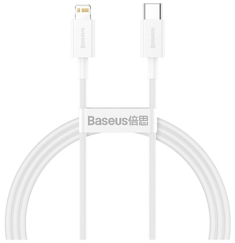 Кабель USB Type-C (m) - Lightning (m) 1м Baseus Superior Series Fast Charging PD 20W - Белый (CATLYS-A02)