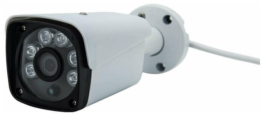 Комплект видеонаблюдения AHD (регистратор 3 внутренние камеры 1 внешняя камера (белые) блок питания 2А
