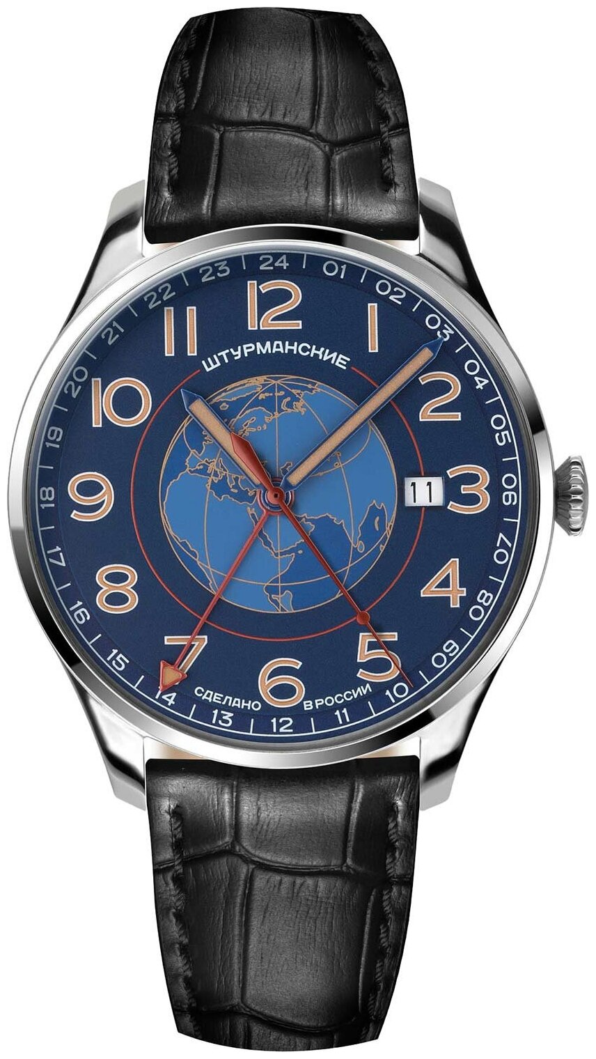 Российские наручные часы Штурманские 51524-1071662