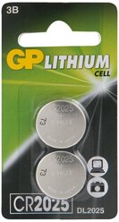 Батарейки GP CR2025 BL2 Lithium, 2 шт