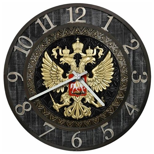 фото Svs настенные часы с символикой svs 4001340 символика двухглавый орел