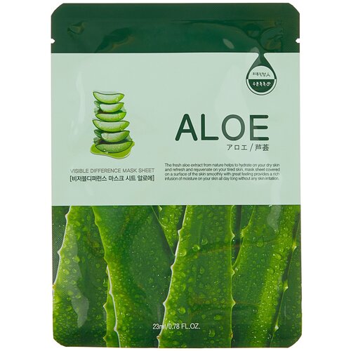 Набор тканевых масок для лица с экстрактом алоэ Fresh Aloe Mask Sheet, 10 шт (23мл) 3W CLINIC/Корея.
