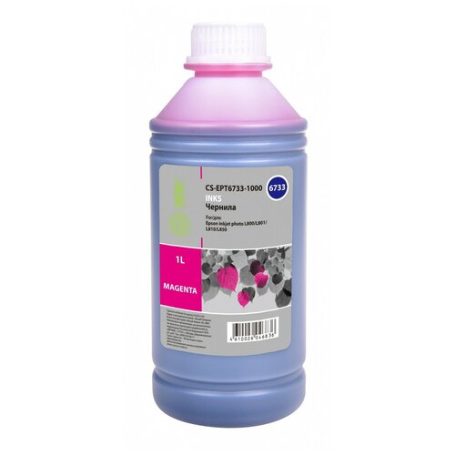 чернила magenta 1000ml l800 cs ept6733 1000 cactus Чернила Cactus CS-EPT6733-1000 пурпурный 1000мл для Epson L800/L810/L850/L1800 (CS-EPT6733-1000)