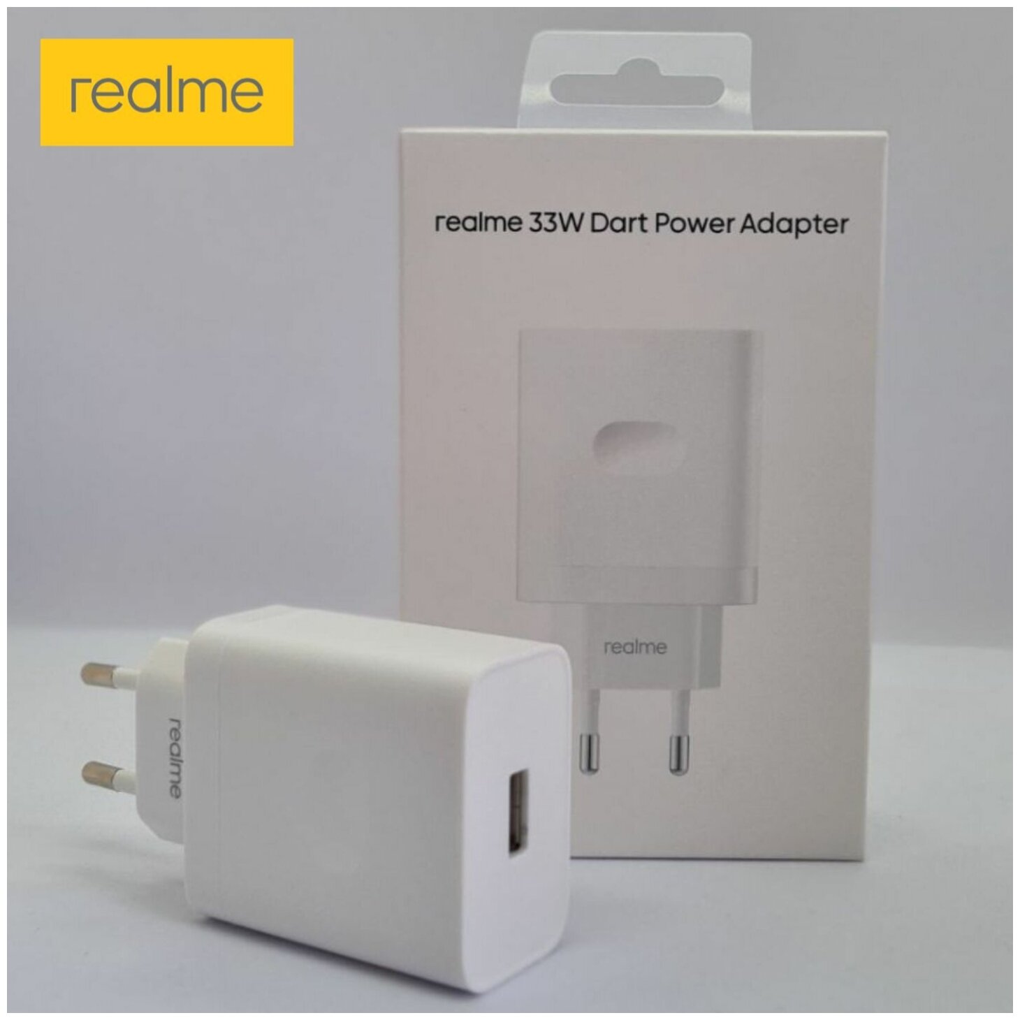 Сетевое зарядное устройство Realme с USB входом 33W/ Dart Power Adapter