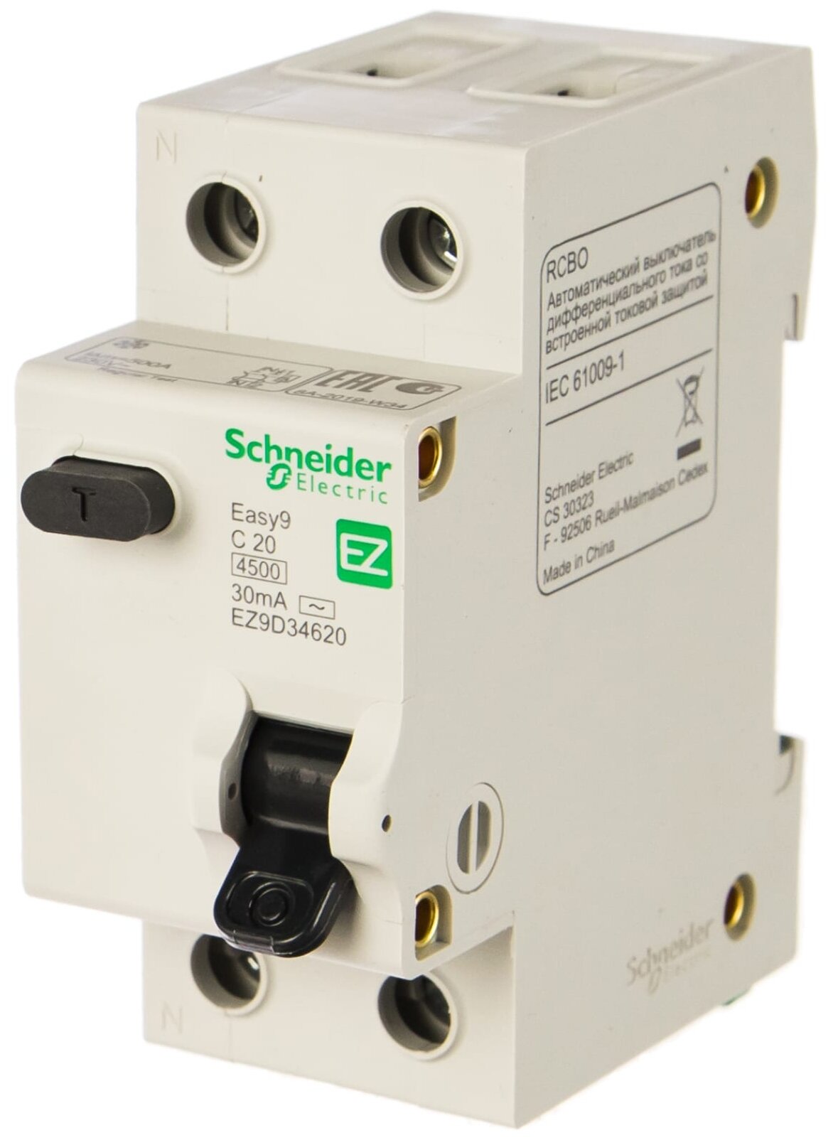 Дифф. автомат 20А 30мА 4,5кА C АС 1P+N 500V Easy9 Schneider Electric - фотография № 2