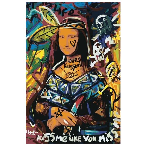 Картина по номерам Pop Art Поп-арт: Мона Лиза 2, Раскраска 40x60 см, Портрет красочная мона лиза поп арт раскраска картина по номерам на холсте
