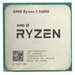 Процессор CPU AMD Ryzen 5 5600G (4.4GHz, 19MB,65W, AM4) tray with Radeon Graphics (100-000000252)