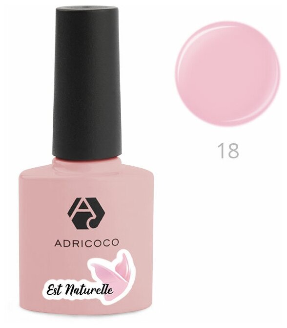 Гель-лак ADRICOCO Est Naturelle №18 камуфлирующий бледно-розовый (8 мл.)