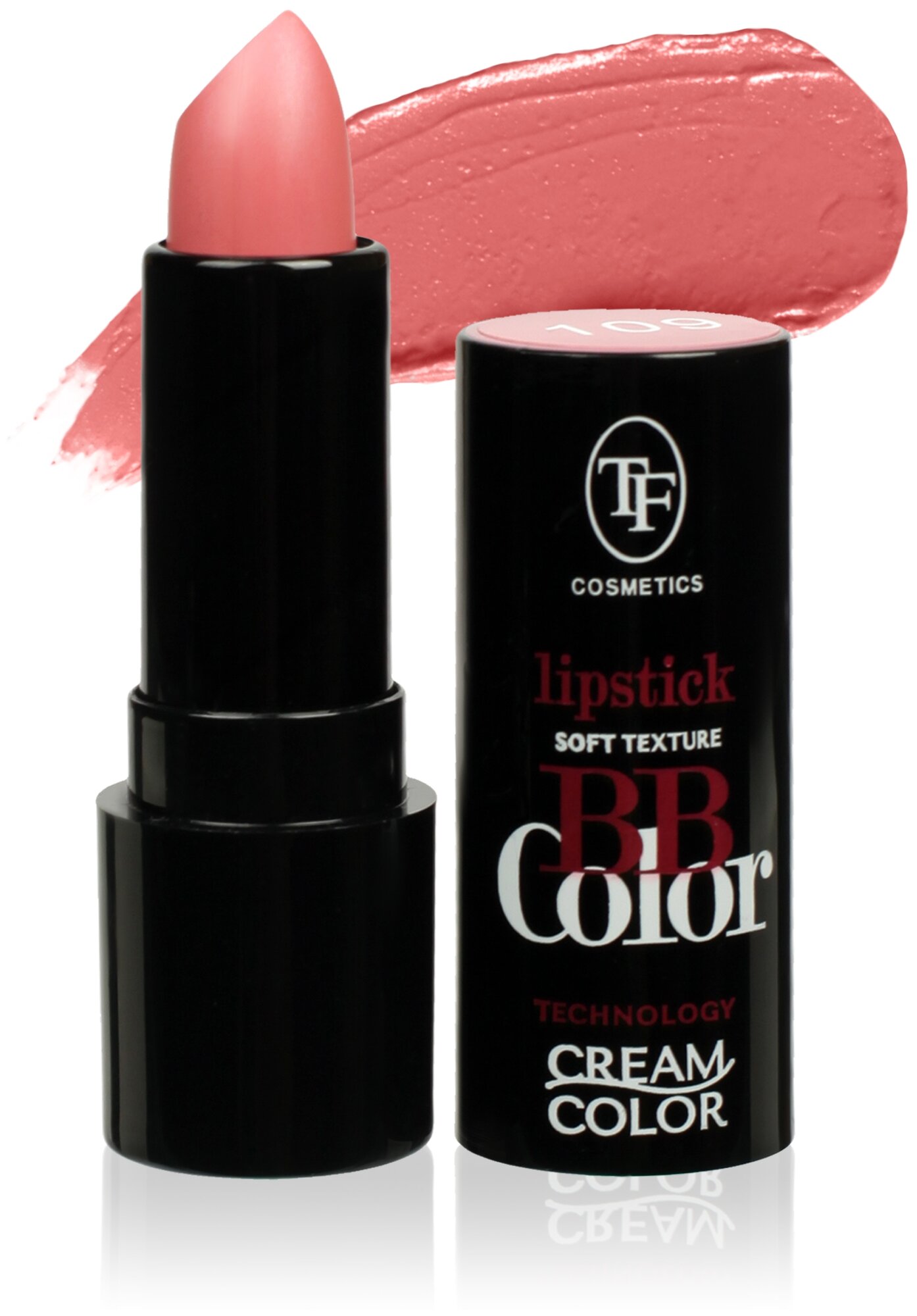 CZ-18 Кремовая губная помада ''BB Color Lipstick'' тон 109 нежный розовый