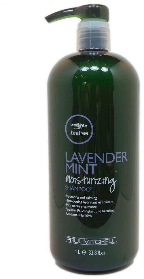 Paul Mitchell Увлажняющий шампунь Lavender Mint Moisturizing Shampoo, 1000