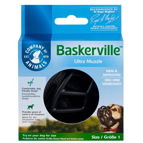 Намордник для собак Company of Animals BASKERVILLE ULTRA, Size 1, 5х22см (Великобритания)