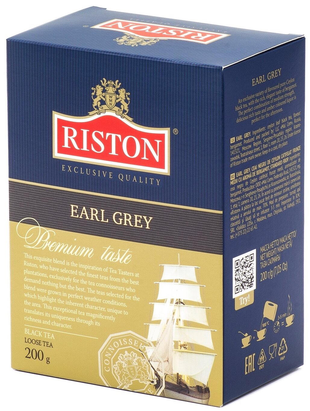 Чай черный Riston Earl grey, 200 г - фотография № 2