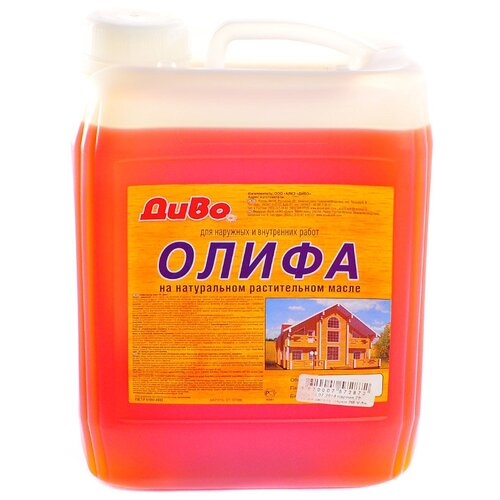 Олифа Оксоль-ПВ-43, 5 л, Диво