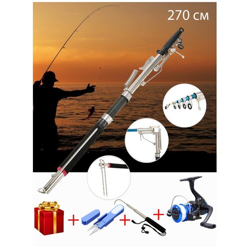 фото Самоподсекающая удочка "король рыбалки", 270 см., автоматическая, в подарок катушка с леской, ножницы рыбака, крюк для рыбы gc-famiscom