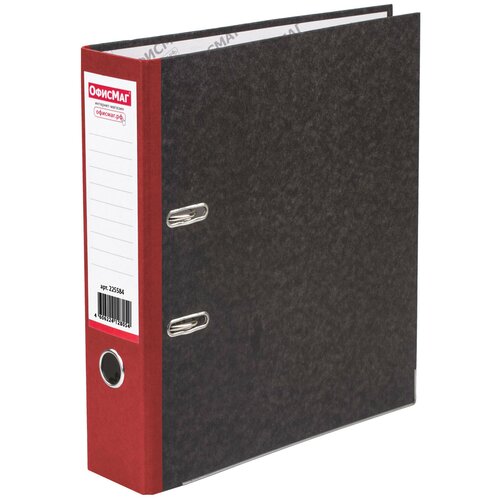 Папка-регистратор офисмаг, фактура стандарт, с мраморным покрытием, 75 мм, красный корешок, 225584