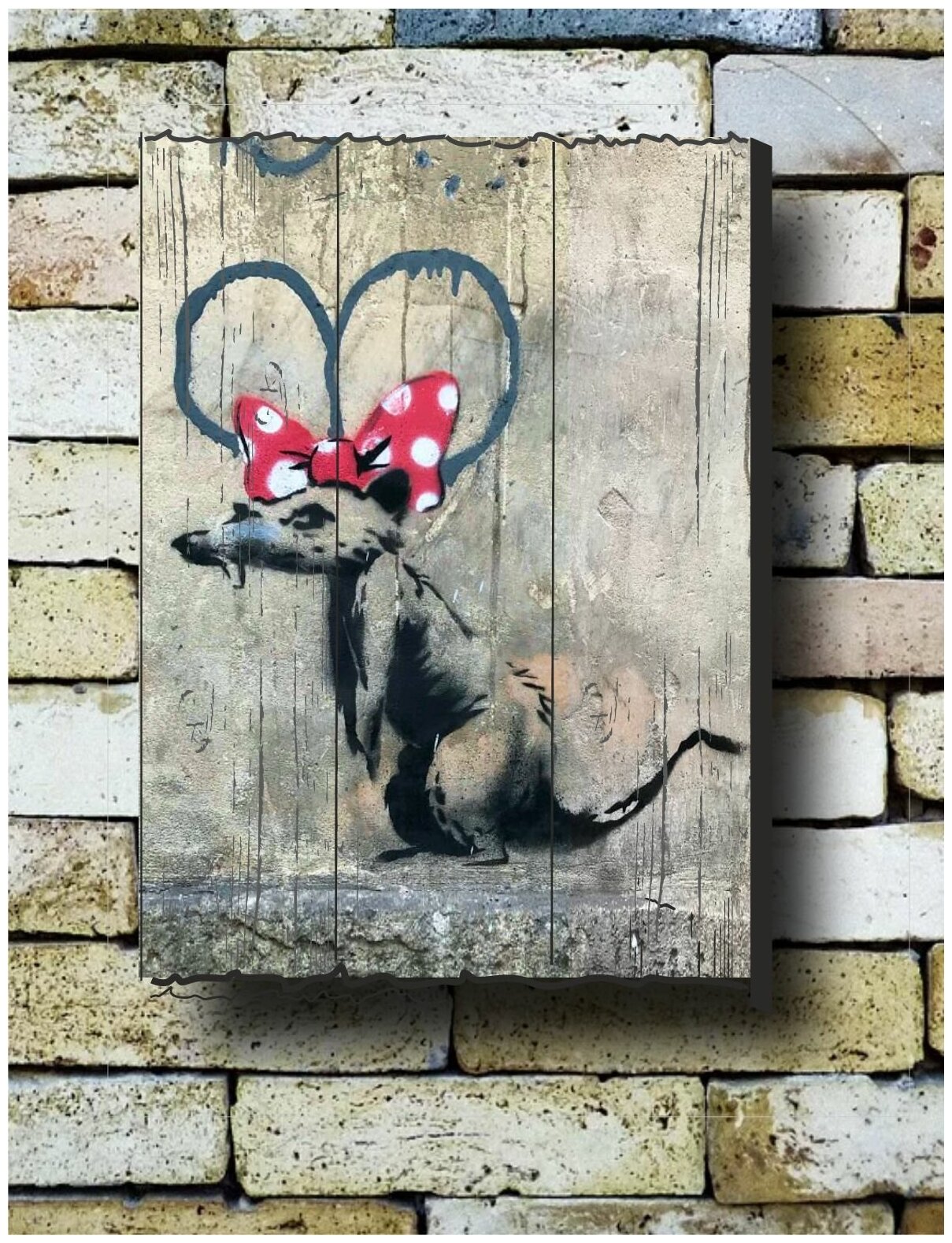 Картина на досках 'Бэнкси 16'