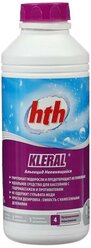 Жидкость для бассейна hth Kleral 1 л