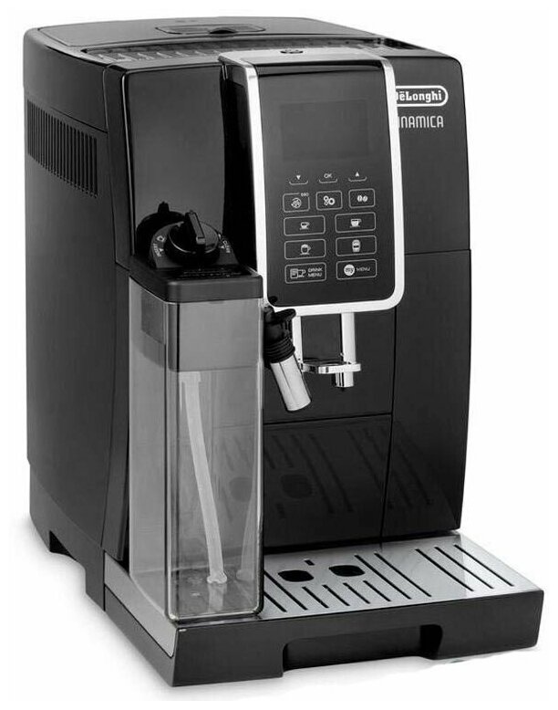 Кофемашина ECAM359.55.B DELONGHI - фотография № 3