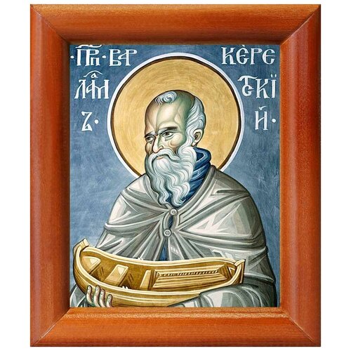Преподобный Варлаам Керетский, икона в рамке 8*9,5 см