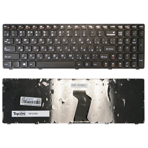 Клавиатура для ноутбука Lenovo IdeaPad G500 G500A G500C Series Плоский Enter Черная с черной рамкой PN 9ZN5GSN00R 830₽