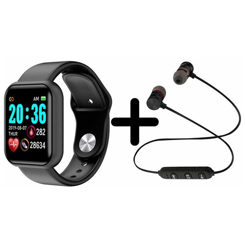 BandRate Smart Комплект BandRate Smart BRSD2020BB-SET1 314000₽