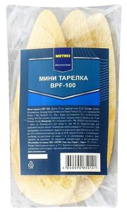 Фото METRO PROFESSIONAL Тарелка Мини бамбук BPF-100 3шт, 10x4см