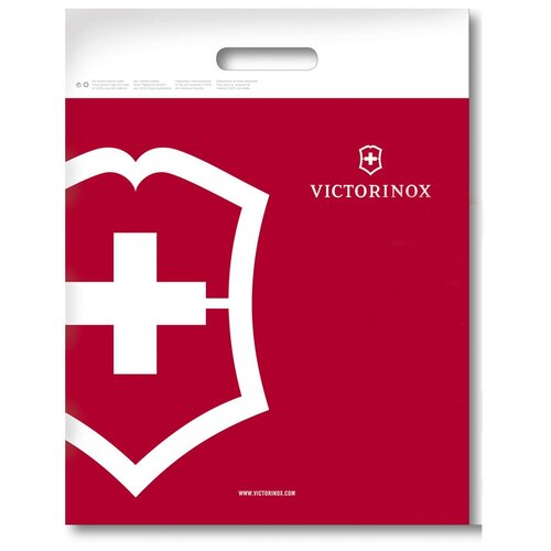 Пакет Victorinox большой био 9.6076.02