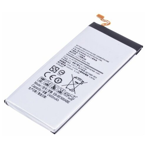 Аккумулятор для Samsung E500 Galaxy E5 (EB-BE500ABE)