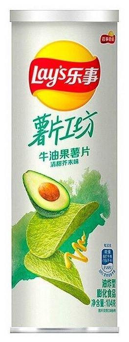 Картофельные чипсы Lay's Avocado & Honey mustard / Лейс Авокадо с медовой горчицей 104гр (Китай)