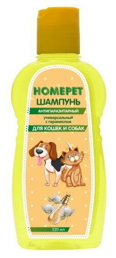 HOMEPET универсальный 220 мл шампунь антипаразитарный для кошек и собак с гераниолом - фотография № 8