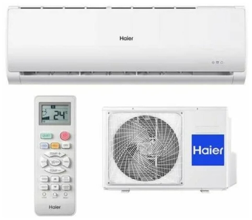 Кондиционер-сплит Haier TUNDRA HSU-07HTT03/R2 - фотография № 3