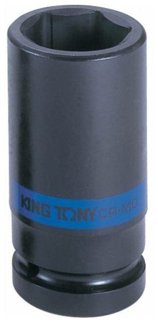 Головка слесарная King TONY - фото №1