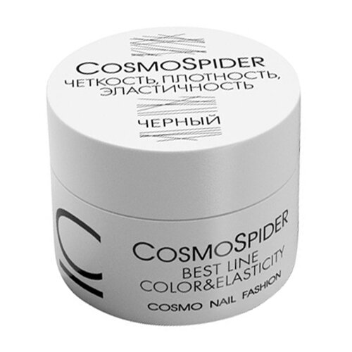 CosmoLac краска гелевая CosmoSpider Gel 5 мл 424₽