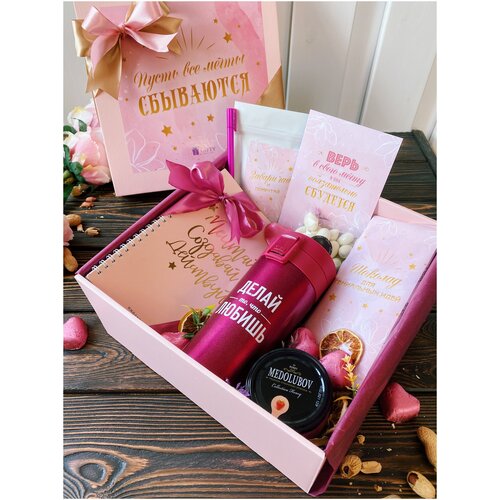 фото Женский подарочный набор giftybox "делай, что любишь". женский подарок на день рождения, подарок девушке, подруге, дочке