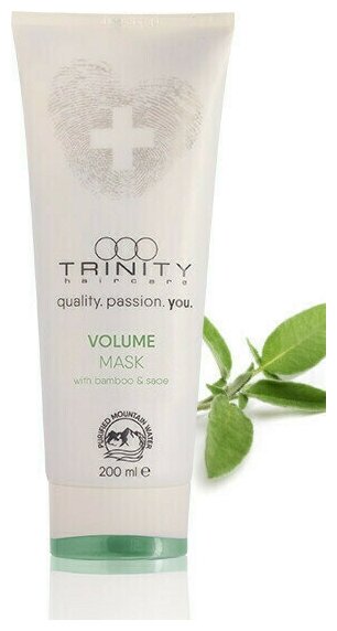 Trinity Маска для объема волос / Essentials volume mask 200 мл