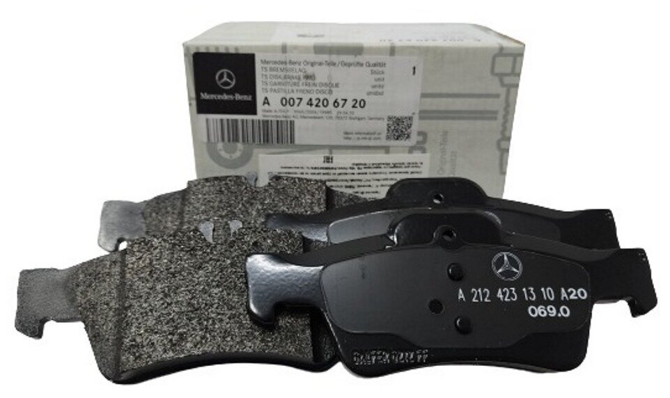 Колодки дисковые задние для Mercedes-benz A0074206720