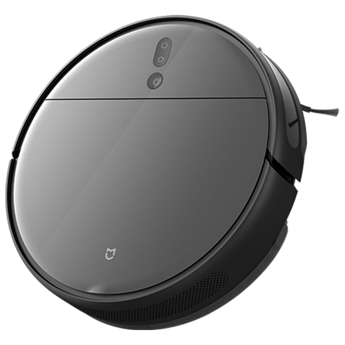 Робот-пылесос Xiaomi Mi Robot Vacuum- Mop2 Pro+ черный