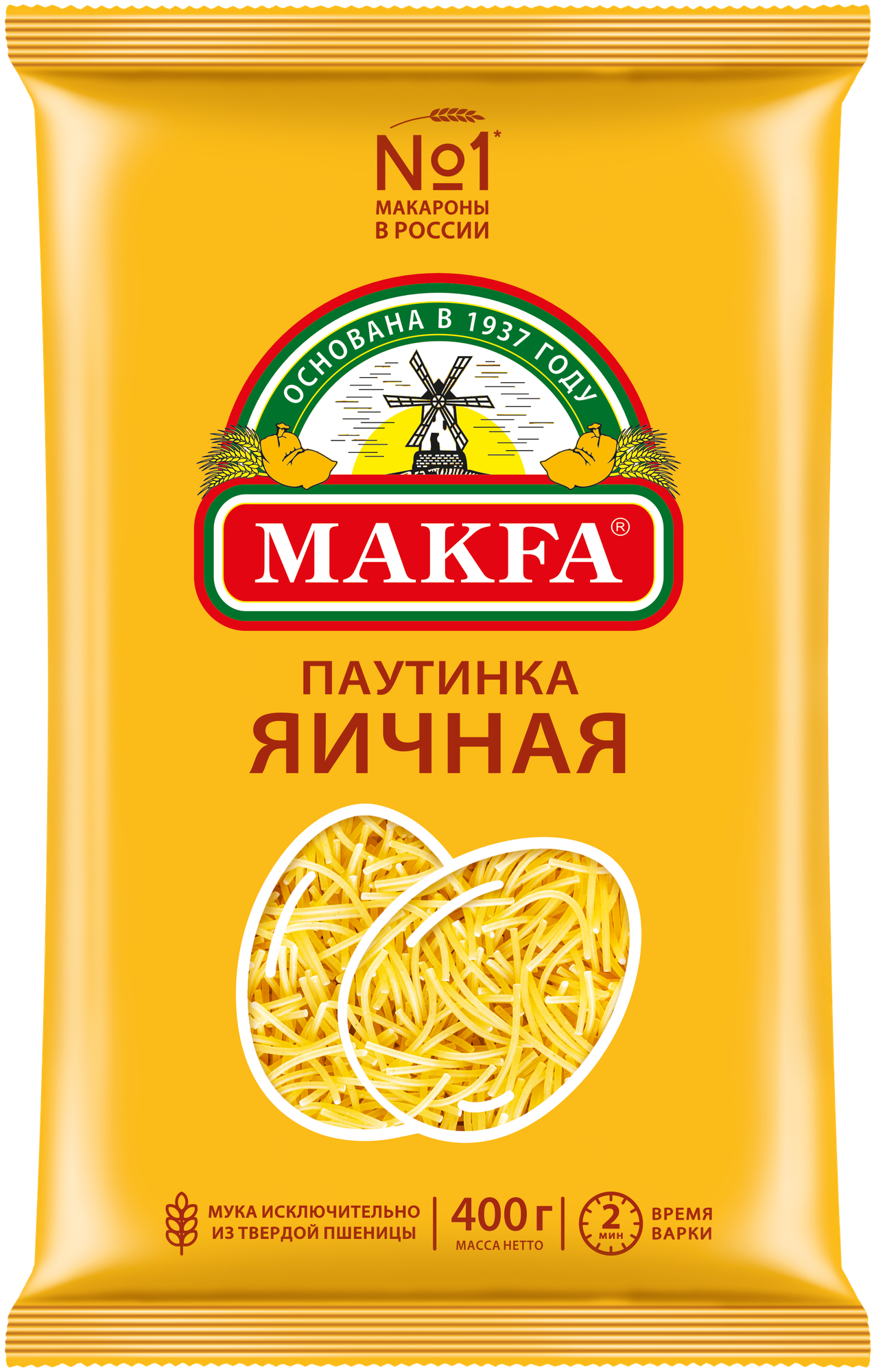 Макфа Вермишель яичная, паутинка, 400 г