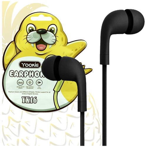 Проводные Наушники с Микрофоном для телефона компьютера и планшета Наушники с гарнитурой для iPhone и Android Mini Jack 35 Черный 59900₽