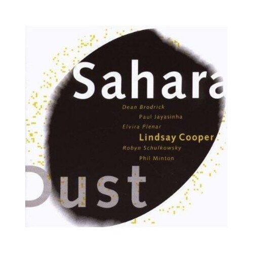 Компакт-Диски, Intakt Records, LINDSAY COOPER - Sahara Dust (CD) tp 645 katlanabilir 10 lt accordion drum hod