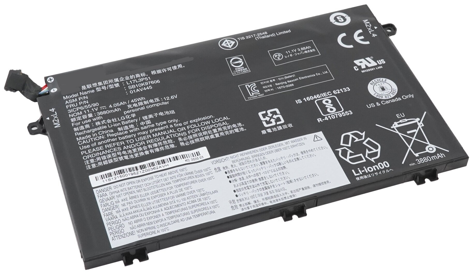 Аккумулятор L17M3P52 для Lenovo ThinkPad E480 / E495 / E580 / E490 / E590 (5B10W13888, L17M3P51, 01AV447)