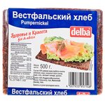 Delba Хлеб Вестфальский, ржаная мука, в нарезке - изображение