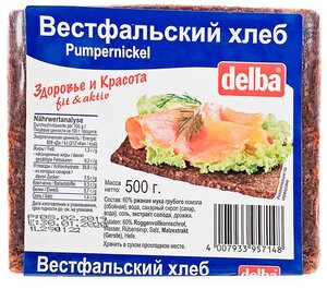 Фото Delba Хлеб Вестфальский, ржаная мука, в нарезке